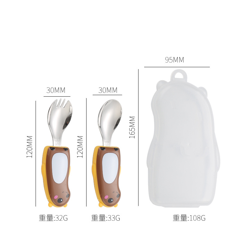 팬 곰 포크 스푼 박스 다크 브라운