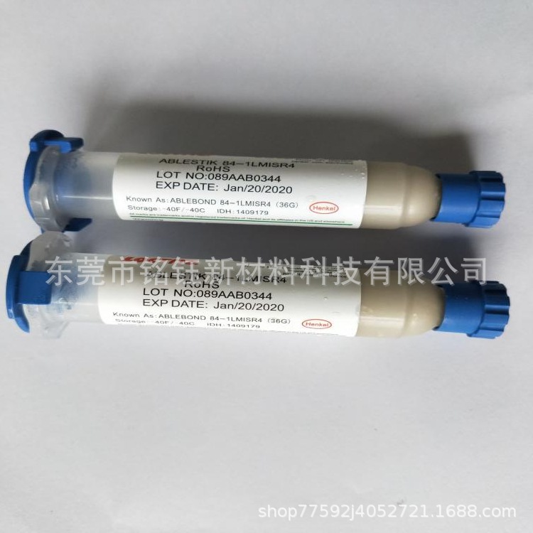 乐泰ABLEBOND 84-1LMISR4银胶 Ablestik ABLEBOND 84-1芯片胶