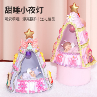 ������˯Сҹ�� ��ͯ�ֹ�diy�������ϰ�����ճ�N�Y��l��������l