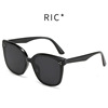 Square trend sunglasses, glasses solar-powered, Korean style, internet celebrity