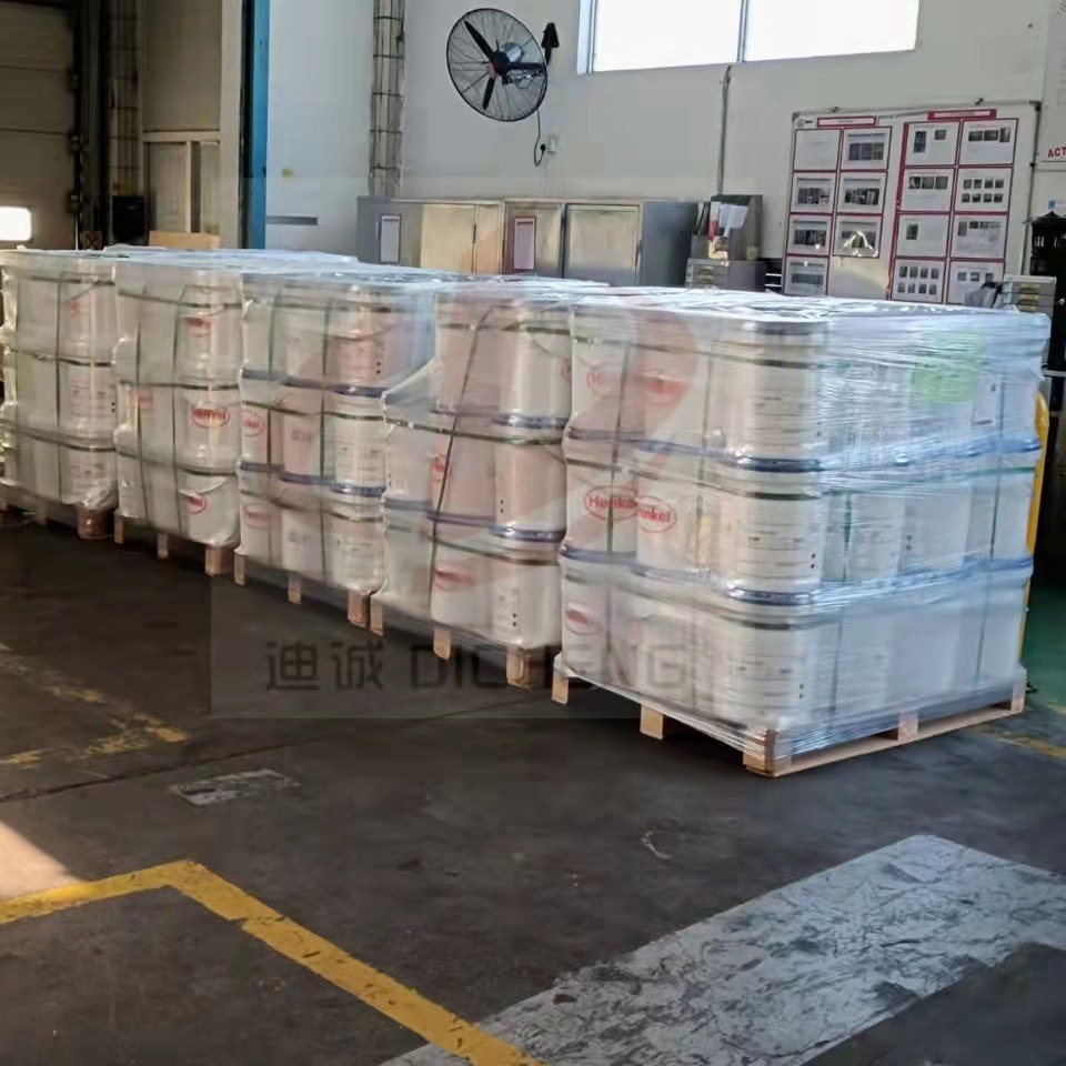 正品德国汉高AQUENCE LA 0330 纸张复合，纸张加工 环保胶水批发