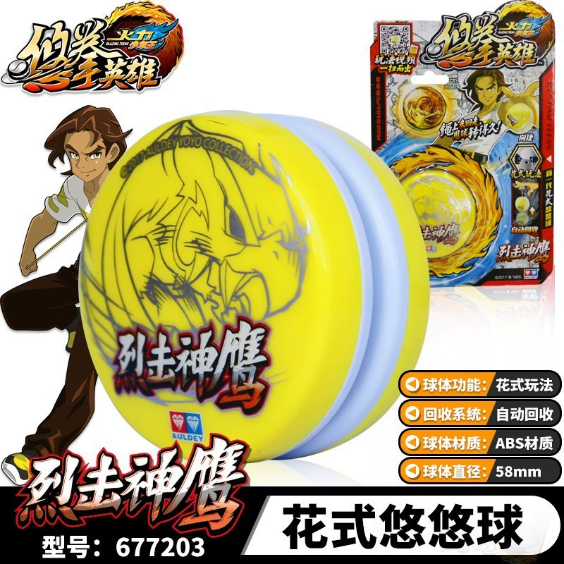 Heroes, yoyo, set, fighting