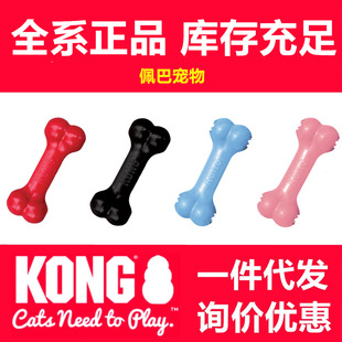 KONG��Ȼ���z�K�Y���^�����С��Ȯ����Ӗ����Ȯĥ������ҧ�����
