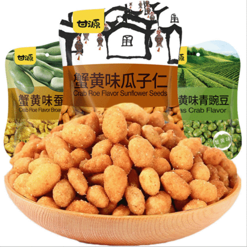 Ganyuan 75g melon seeds, crab roe and broad beans original green pea nut snack bag full box supermarket food wholesale