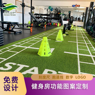 Hot Selling Gym Artificial Turf Training Lawn Scale White Line Functional Pattern Logo Carpet Personal Training Mat