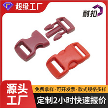 �ͿۏS��ֱ�N�¿��ۿ�������С��۶�N���x�ɫ ���Ͽ���