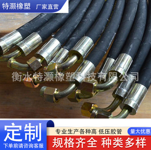 ��ú�C�V��Һ���z�� �V�ø߉��͹� �V�ø߉��z�� Һ��֧���z��