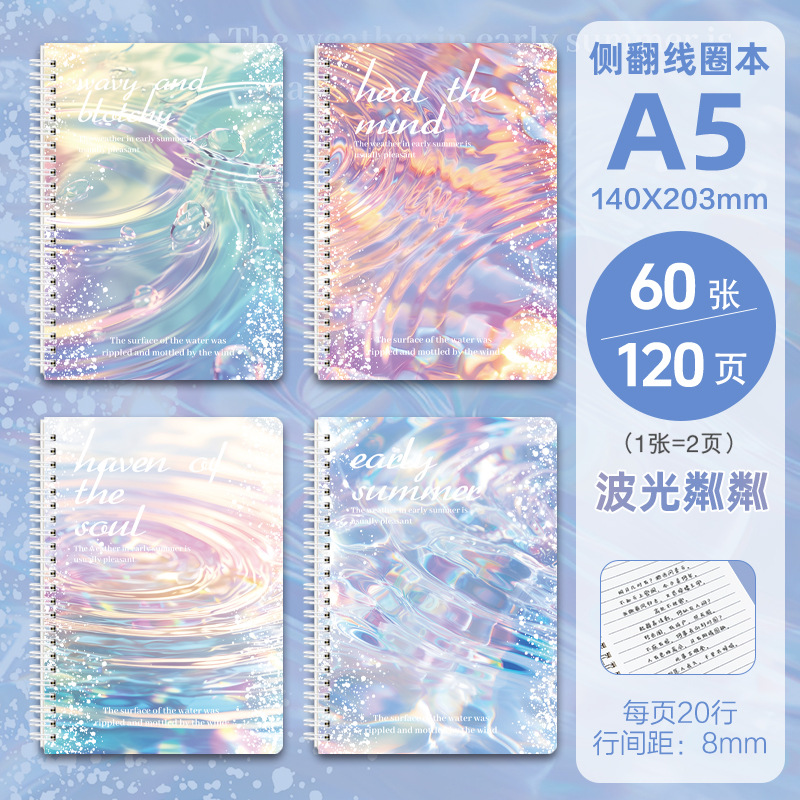 Los socios de Sifang son buenos para implicar cuadernos con bobina de vuelco, cuadernos gruesos a5, cuadernos para estudiantes de alto valor