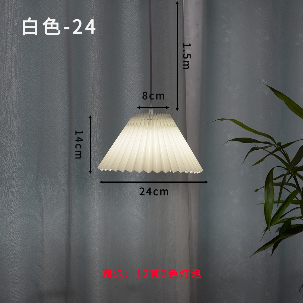 Sala de estar americana simple retro nórdico plisado cálido dormitorio comedor estudio mediados de la antigua Luz de lujo moderna araña