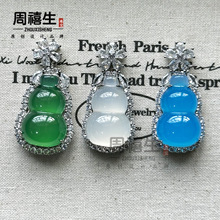 ��Ȼ���N������J������Ů�����ɫ����ʯ�Ƕ��ʯ�yɫ���Ӓ��