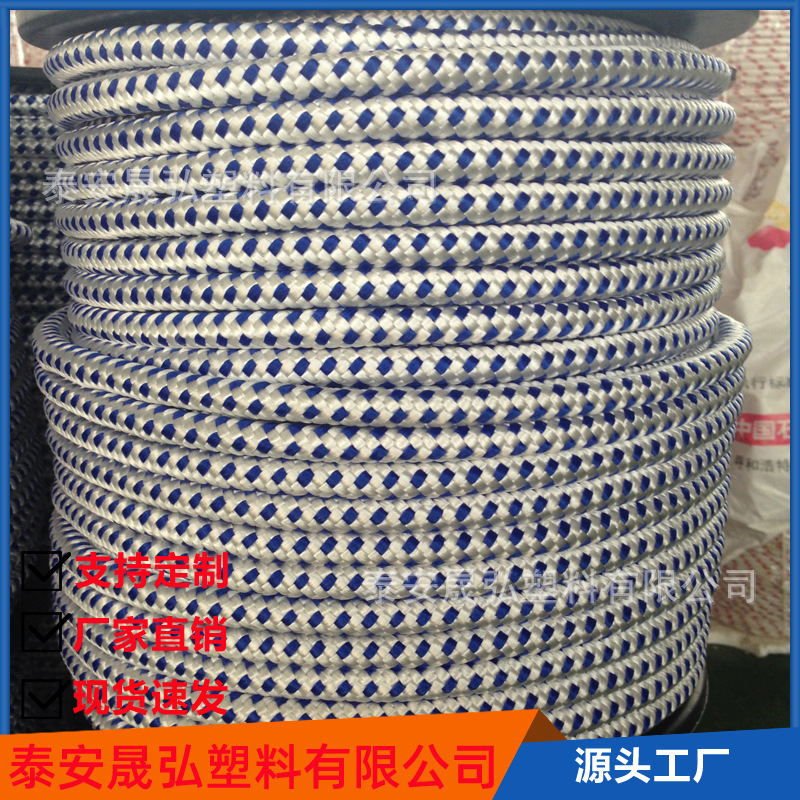 厂家销售供应PP绳索，聚丙烯三股绳，聚乙烯绳，PE绳