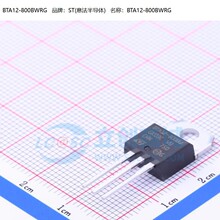 BTA12-800BW 12A800V˫��ɿع� BTA12-800BWRG ȫ��STԭװ
