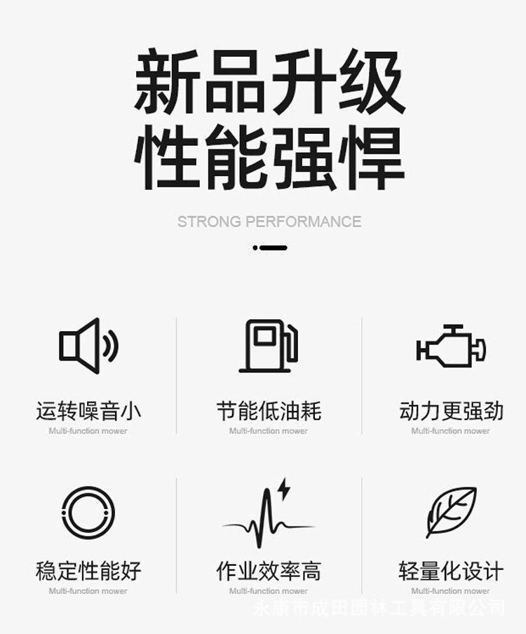 詳情圖片_06.jpg