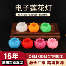 ʯϞ����ɏ���������ɻ���3��ɏ���o������ۼt��ӟ�Ϟ�T�����S