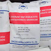 supply Wash Sodium silicate grain Powder mortar Sodium silicate