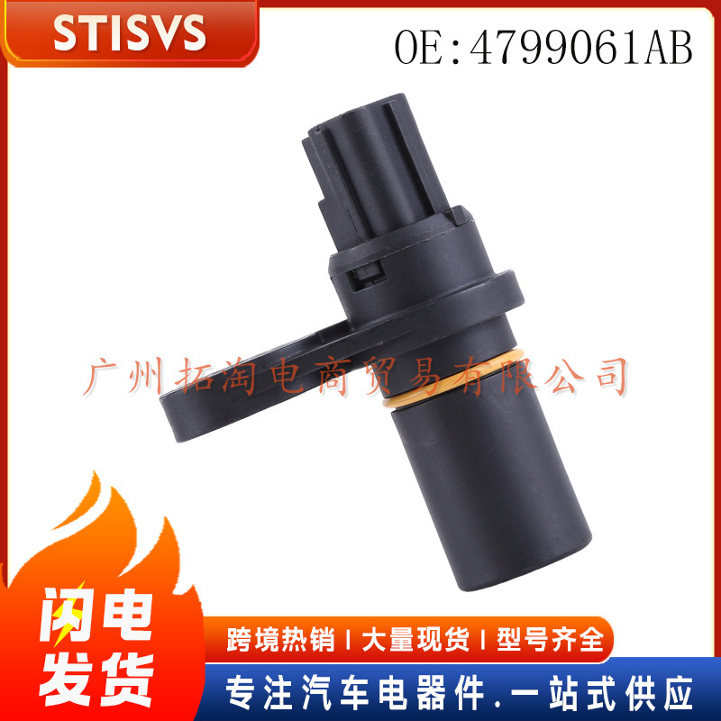4799061Ab Car Brand New Speed Sensor Suitable for Ram 15002002-2010 Car