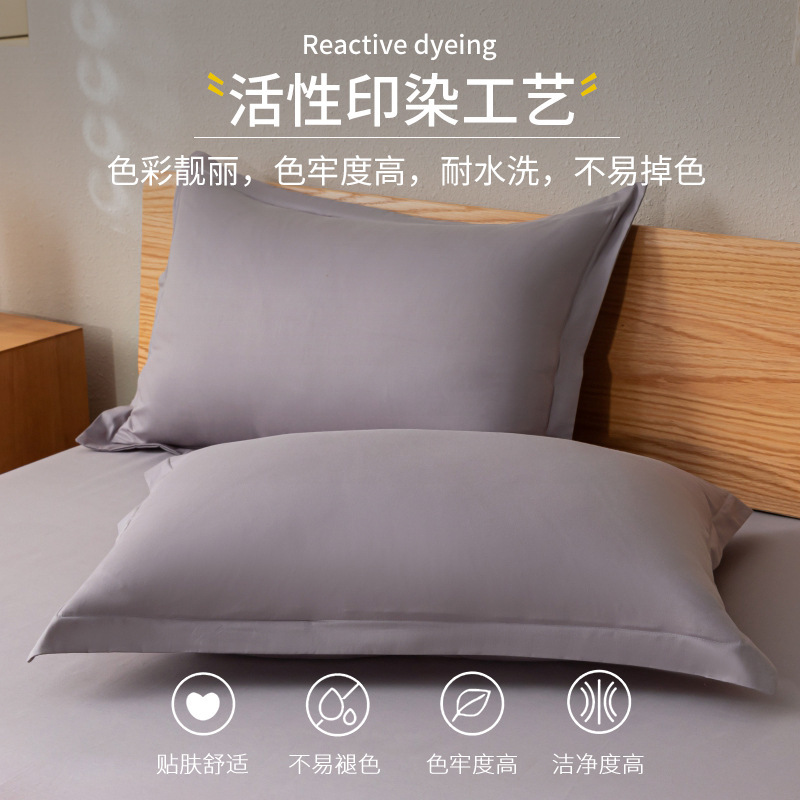 2025 nuevo estilo 100 funda de cama de algodón de una sola pieza funda protectora de colchón funda de cama de algodón 2