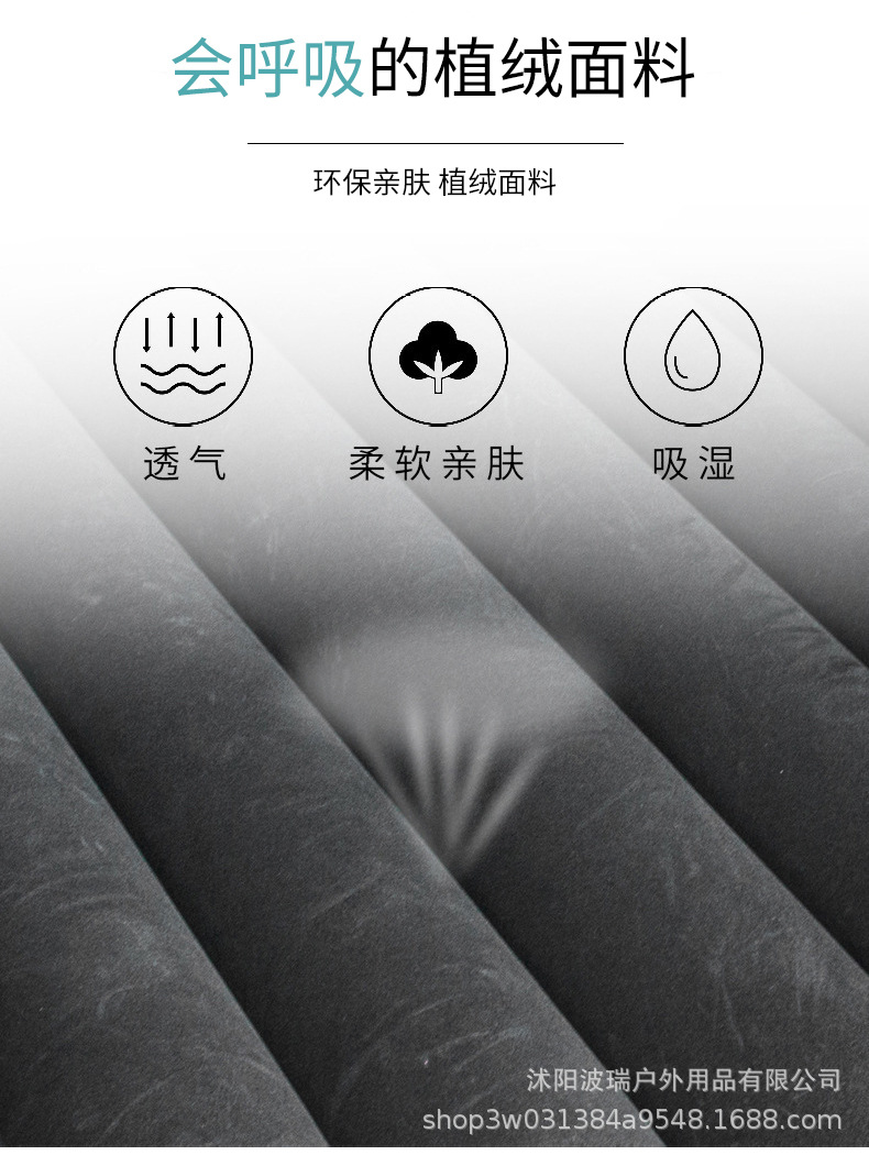 Car Travel Bed, Inflatable Bed, Car Mattress, Car Rear Air Mattress, Car Back Seat Inflatable Bed, Universal for Cars