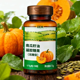 膳食补充;食品饮料加工;运动营养食品