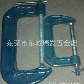 重型G型架G字架10寸250MMC型夹C字架木工夹工具夹