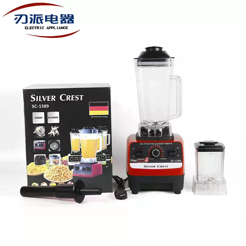 跨境外贸料理机双杯破壁机SC-1589料理搅拌机家用多功能榨汁机