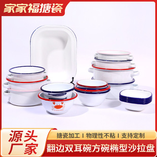 �S�����l��߅�p�����´ɷ���E��ɳ���P��偲;߾Ƶ����뷽��