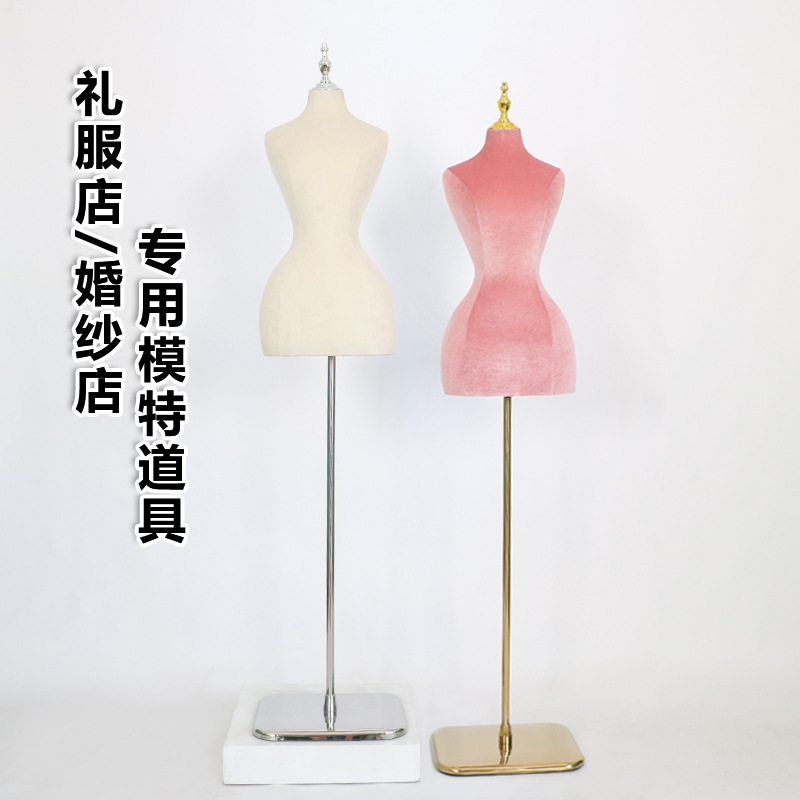 Clothing store model props female bust l...