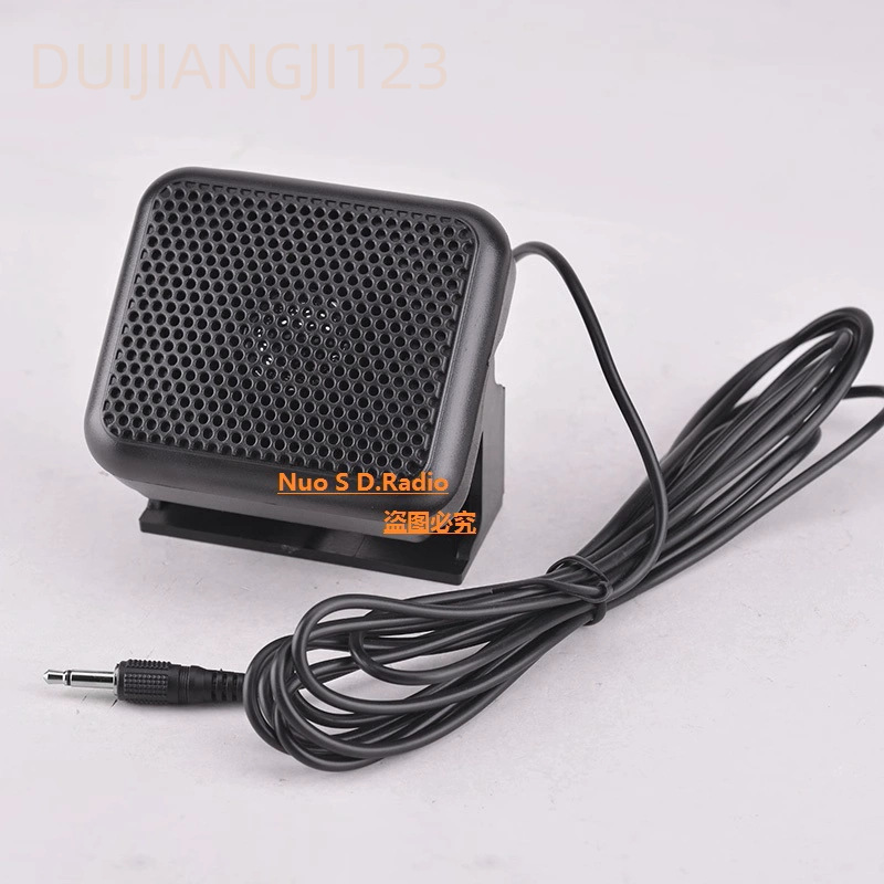Nsp-100 Marine Vhf Radio Audio/Car Intercom External Speaker Car Radio Amplifier Small Speaker