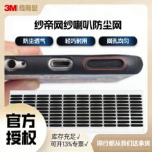 ��ˮ͸��Ĥ���۾W��B020���z�eˮ52ϵ���p���z�����h����WĤȫƷ