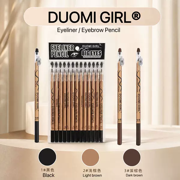 DUOMI GIRL Waterproof and Sweatproof Tri-Color Eyeliner with Sharpener, Silky Smooth, Smudge-Proof, Wooden Rod 18cm