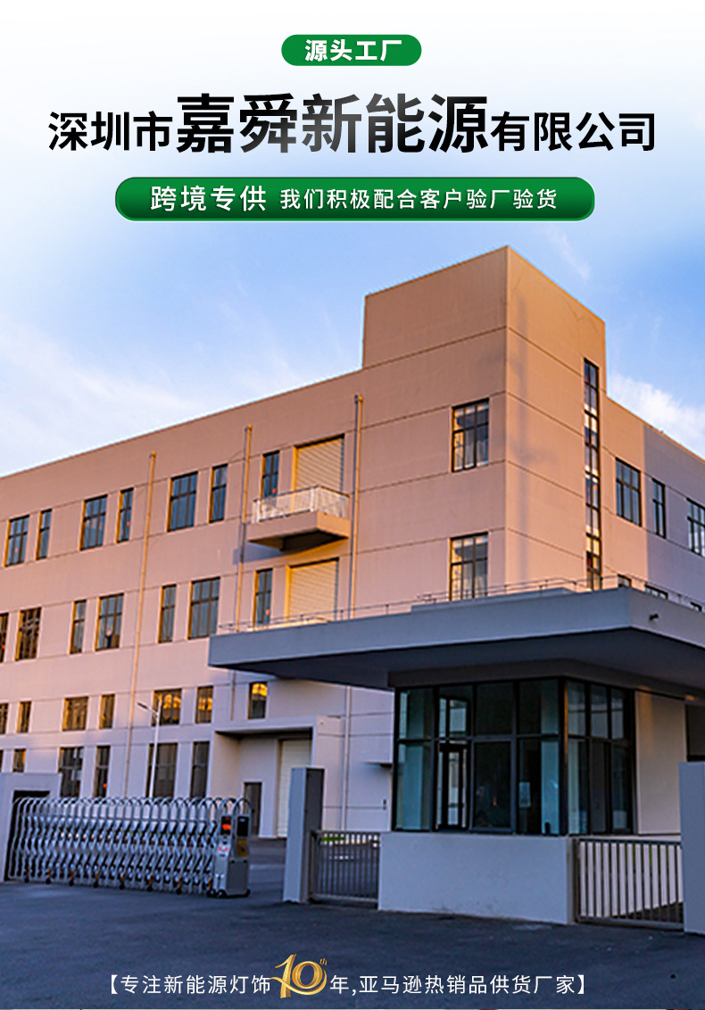 O1CN01XXoLoC1J6t0PpQgFu_!!3824500980-0-cib.jpg?__r__=1690377477237