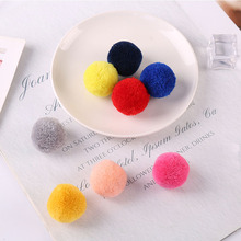 ��ʜ�]��÷���ֹ� DIY �����ɫë�q����l��b�o���b���