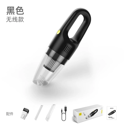 Car vacuum cleaner high-power car handheld car 12V car vacuum cleaner household powerful wireless vacuum cleaner (Tozsoranlar) - black-with-usb-charging-cable-color-box-packaging