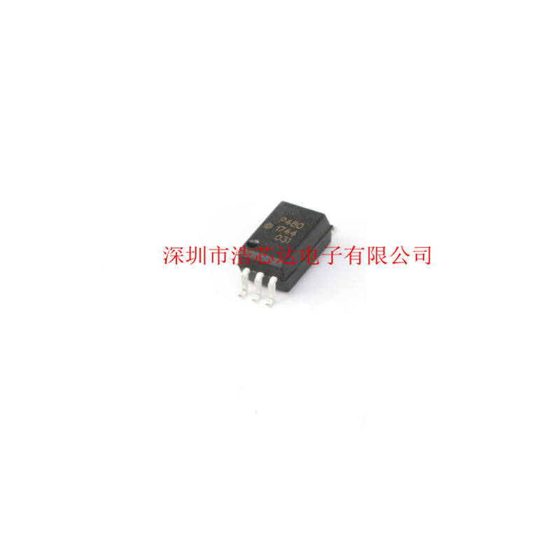 ACPL-P480-500E SOIC6 高CMR智能功率模块和门驱动接口光电耦合器