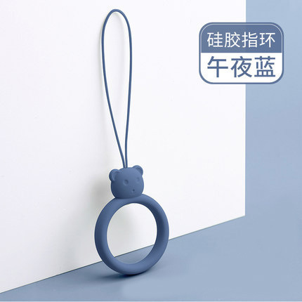 シリカゲルのリングのひもの熊の液体の短いuディスクのひものかわいい指のリングのペンダントの液体の携帯電話のひも|undefined
