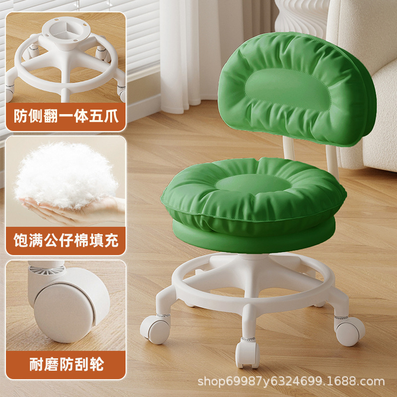 Rueda universal pequeño taburete polea respaldo taburete corto para niños pequeños taburete redondo zapatos de cambio de banco casero rotación silenciosa