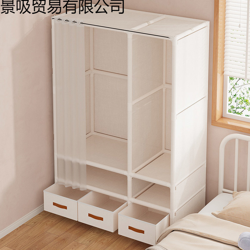 Simple Wardrobe for Home Bedroom, Sturdy and Durable Fabric Wardrobe for Rental Housing, Hanging Clothes Storage, Multi-Functional Wardrobe