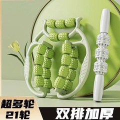 脚マッサージ器痩せ脚神器下腿筋肉ローラーローラーローラー足リング足マッサージローラーリラックス器