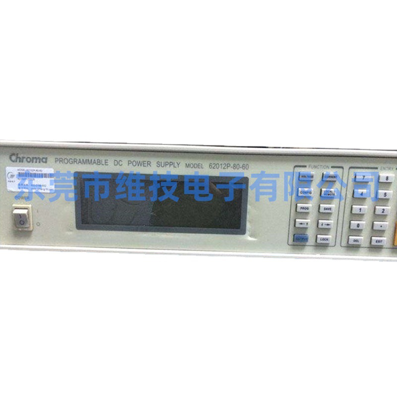 Chroma 62012P-80-60 可程控DC直流电源80V/60A/1200W