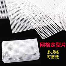 �������̓ȓεײ��|Ƭ��W���ֹ�diy���Ͼ����h������Ӳ���r���
