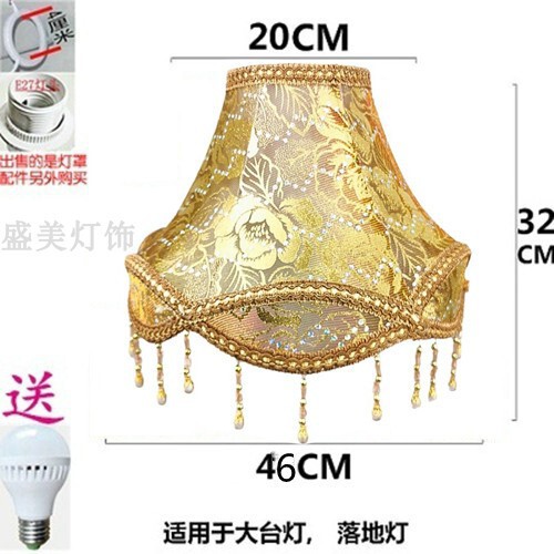 電気スタンドの布芸のランプカバーのベッドのランプカバーの床のランプカバーの壁のランプカバーの部品のホテルの客室のカバー|undefined
