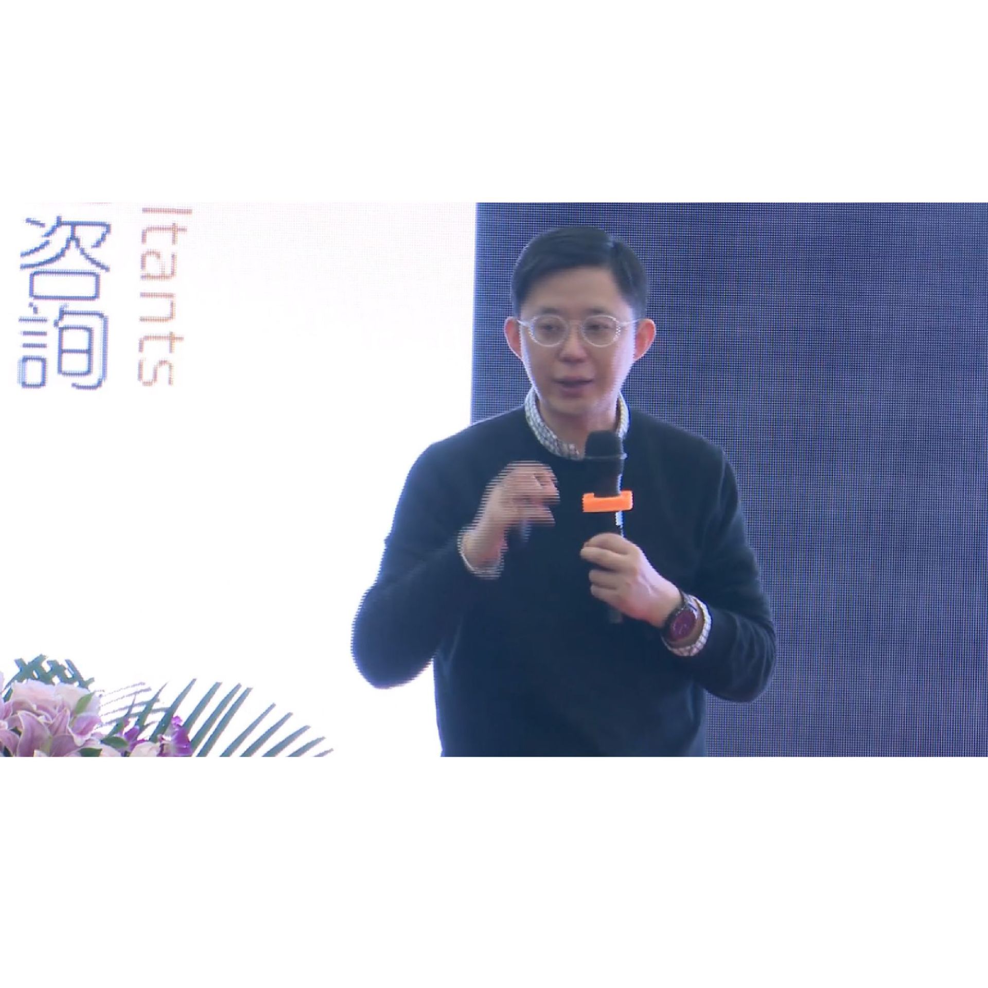 Ա��ְҵ�滮������ɫ��λ �γ�����