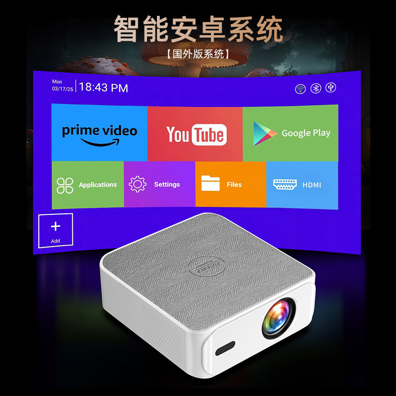 新しい T30 スマート Android WiFi プロジェクターホームベッドルーム投影壁小型ホームシアター携帯電話プロジェクター|undefined