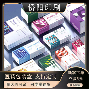 �S���tș���b�ж���ӡˢ�Y��С�׼��ж��ʺ���logo���󃞻����l