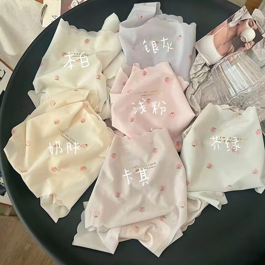 Ultra-thin Ice Silk Sweet Printed Naked Mask Pants Traceless Cotton Breathable Bottom Quick-drying Mid-waist Girls' Briefs