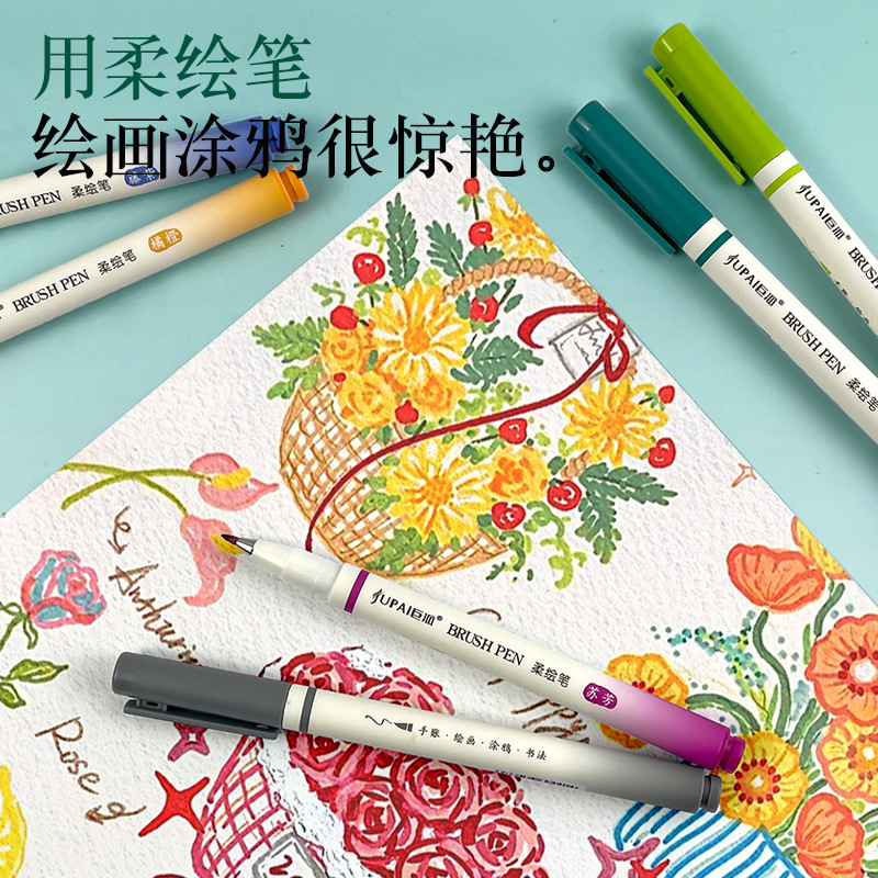 Lápiz de cabeza suave nuevo color chino lápiz de cabeza suave lápiz de mano de los estudiantes de arte lápiz de pintura caligrafía lápiz de línea de gancho calibrado