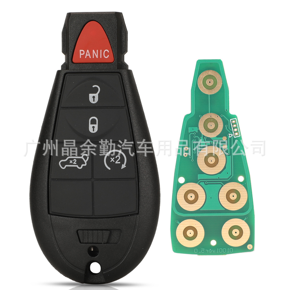 ID46 pcf7941 For | Jeep Car Keys - 5-buttons-middle-trunk-start