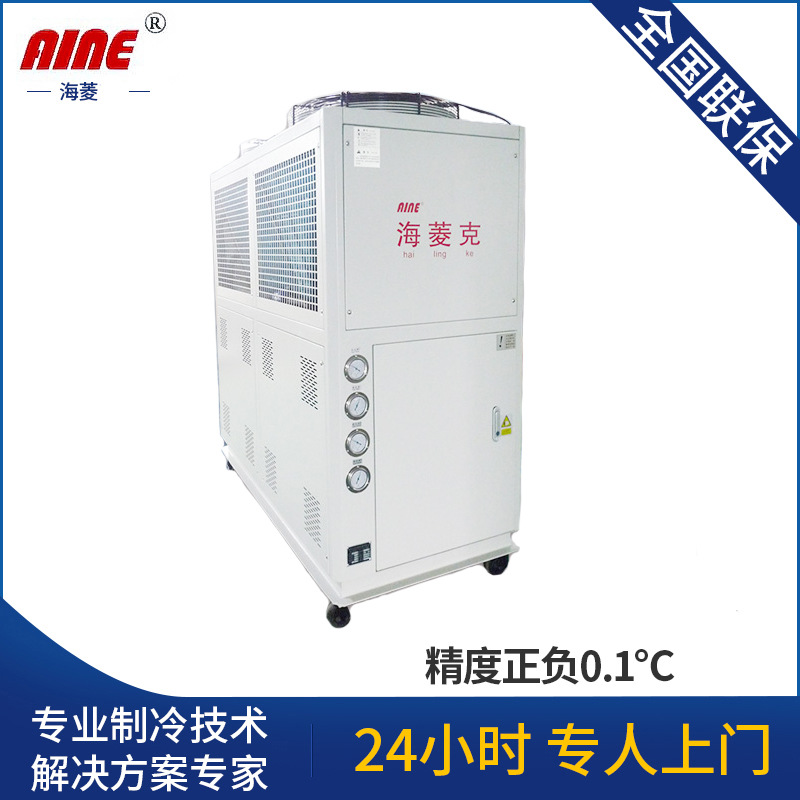 供应哈尔滨工业冷水机 深圳冷水机