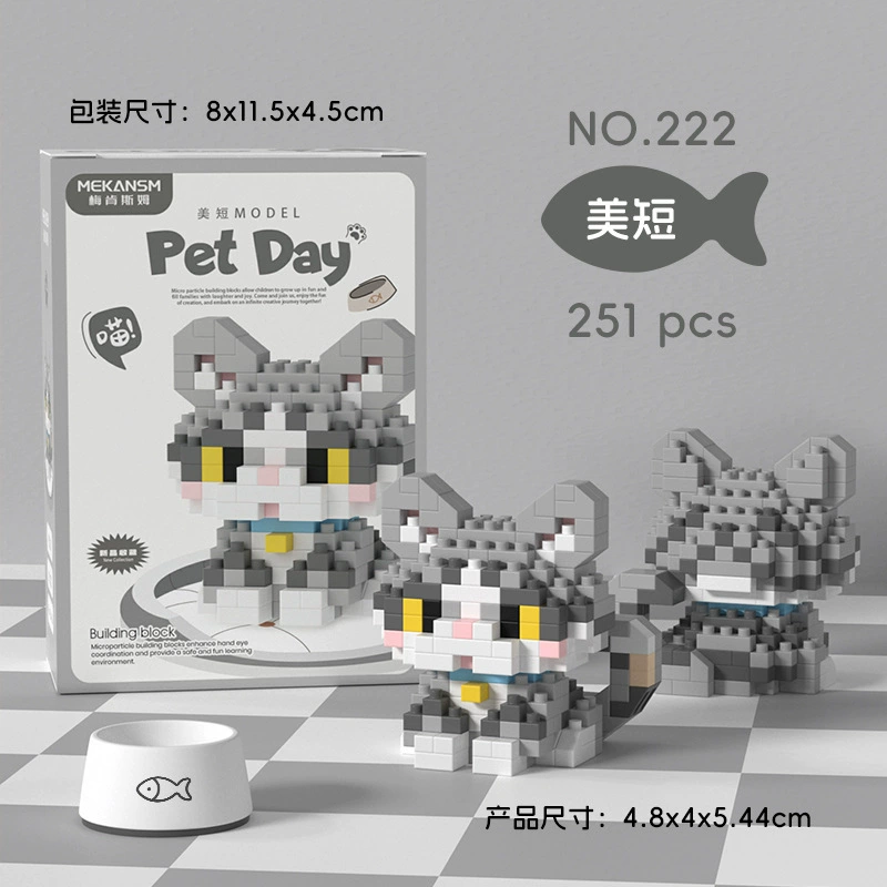 Mini Building Block Set — Realistic Milk Tea Micro Constructor Toy with Minifigure, Multiple Themes