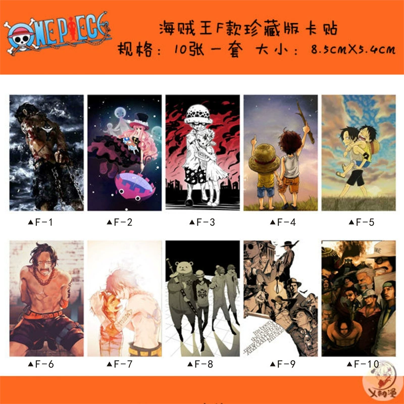 Наклейка высокого разрешения для One Piece Лuffy Airlines, толстый PET кристаллическая матовая наклейка для карты, наклейка на карту проездной